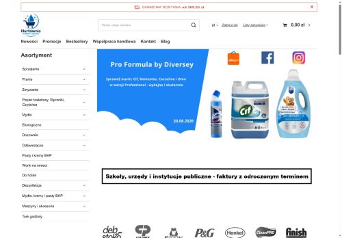 „HIGMA SERVICE” SPÓŁKA Z OGRANICZONĄ ODPOWIEDZIALNOŚCIĄ